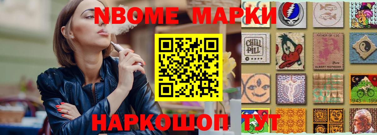 Лсд 25 экстази ecstasy  Лсд 25 экстази кислота  Вход с VPN  ЛСД экстази  Урус-Мартан 